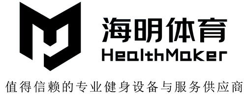 威海自控反應(yīng)釜有限公司